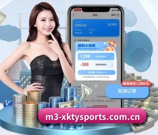 AI 革新